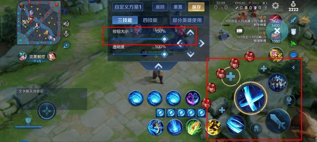 王者荣耀OB界面详解,轻松查看英雄召唤师技能及其冷却状态