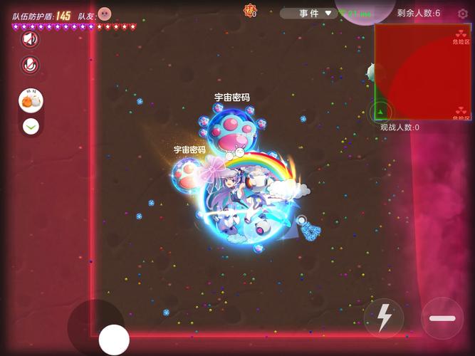 球球大作战补签机制详解,错过不再怕,趣味玩法等你探索!