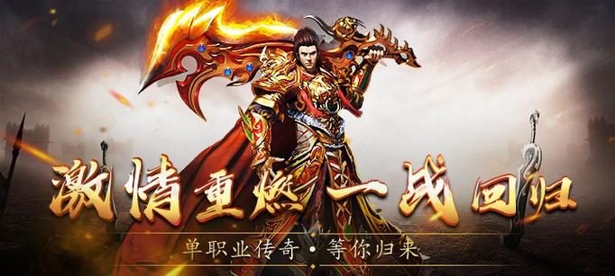 一刀传世新人必备,全面解锁刷元宝技巧与趣味玩法深度探索