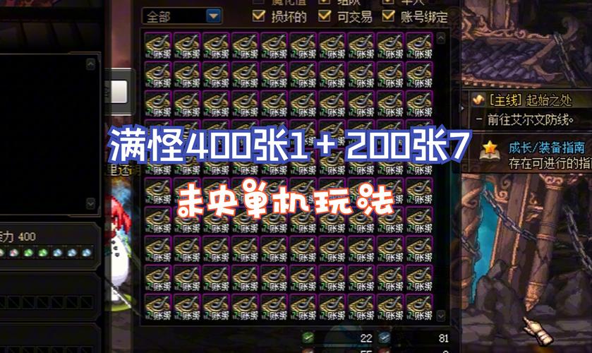 一刀传世新人必备,全面解锁刷元宝技巧与趣味玩法深度探索