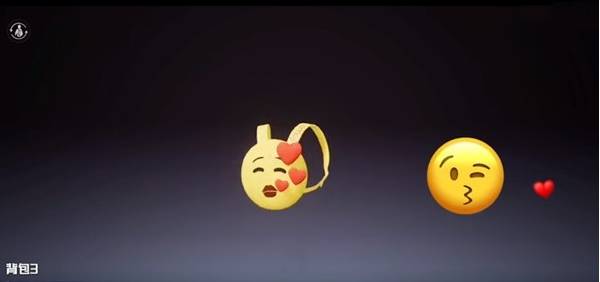 和平精英emoji表情头套背包限定来袭,下架时间成谜!