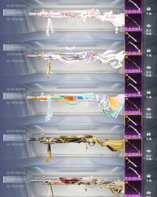 和平精英脚下生火的炫酷技巧与趣味玩法全揭秘