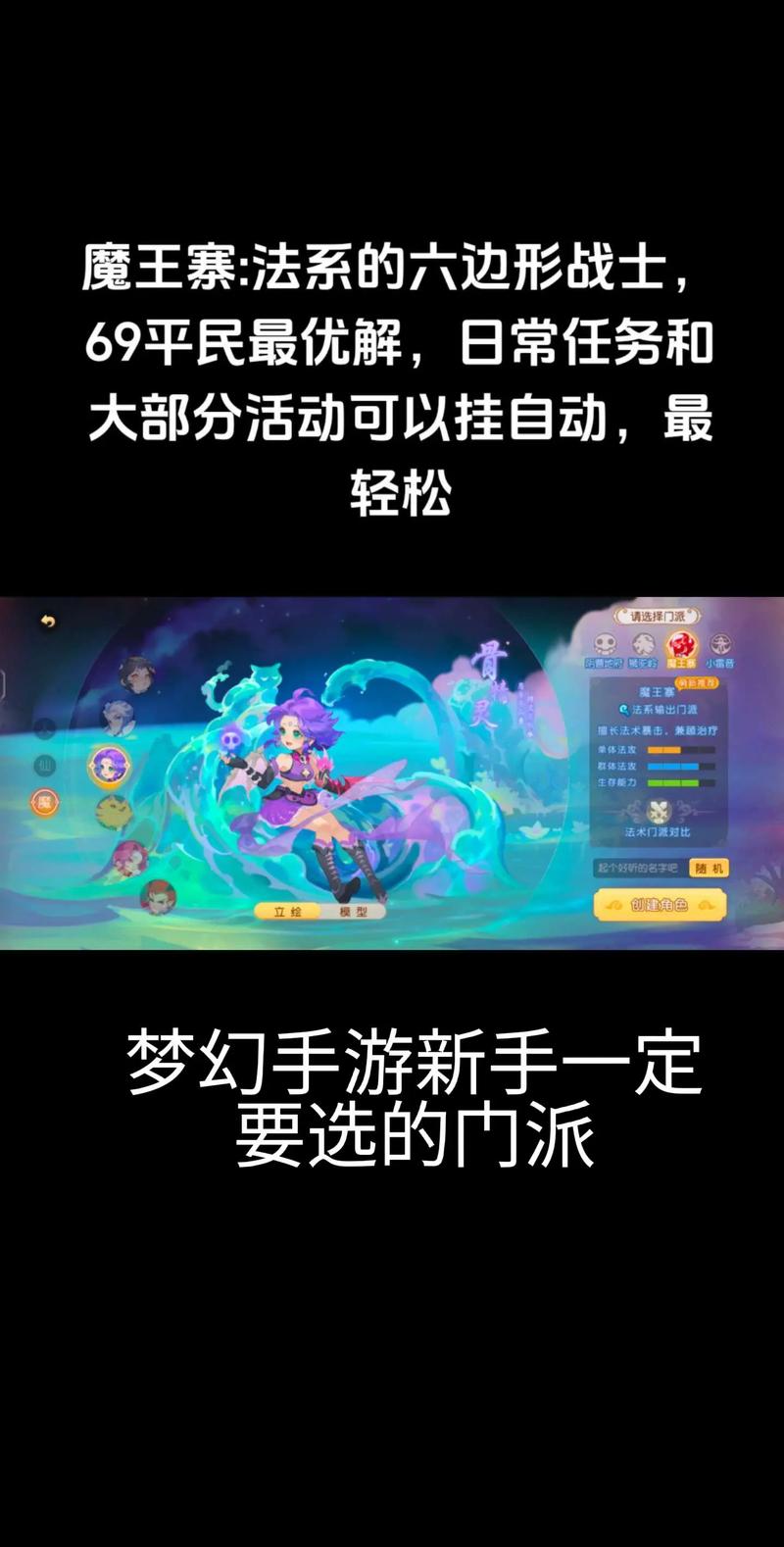 抖音商城差评撤销攻略,揭秘梦幻奇境手游魅力玩法