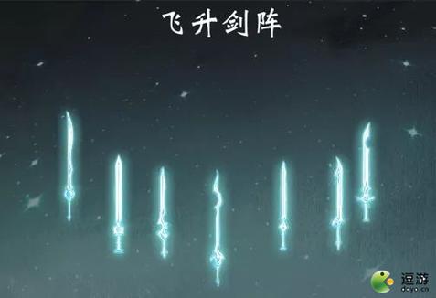 一念逍遥敦煌联动版本飞升攻略全揭秘,踏上敦煌奇幻之旅,共赴飞升新境界