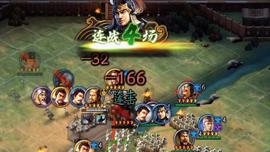 三国志霸王之路手游重大版本更新资讯,全新策略玩法与史诗战役震撼登场