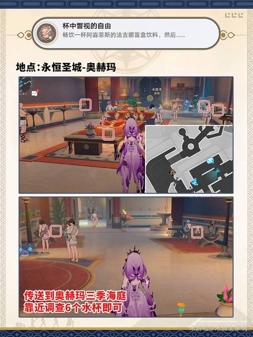 崩坏星穹铁道我爱这游戏成就达成全攻略,探索无限宇宙,解锁隐藏乐趣