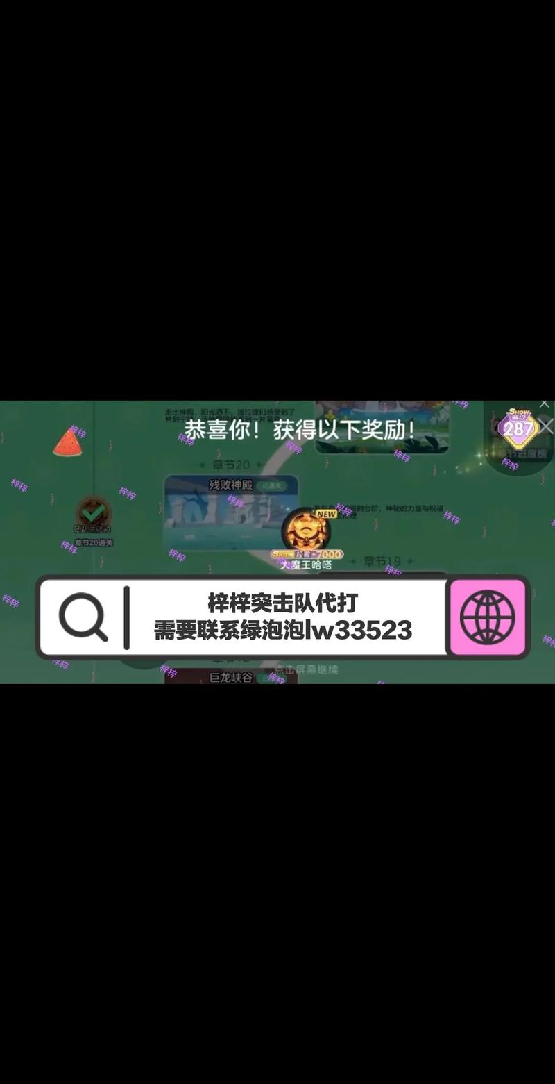 球球大作战铁匠铺快速升级秘籍大公开,解锁无限战斗乐趣!