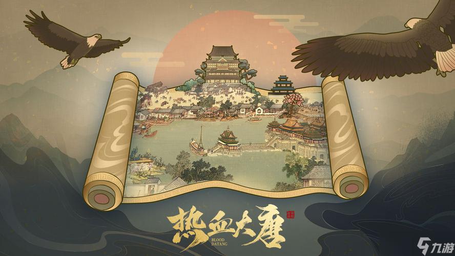 大唐长歌行手游震撼上线,热血武侠RPG,开启你的江湖传奇!