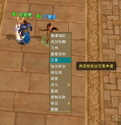 西游群英传快速刷图秘籍与趣味玩法深度解析