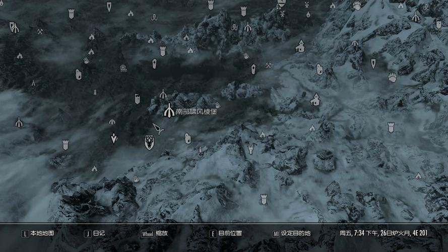 上古卷轴5手游版,揭秘上古卷轴位置与趣味玩法全攻略