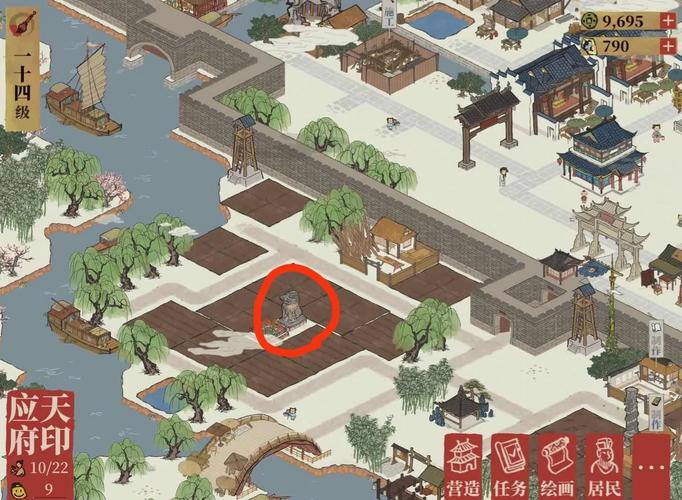 江南百景图出恭入敬攻略,如厕也有礼仪,解锁古风生活新趣味