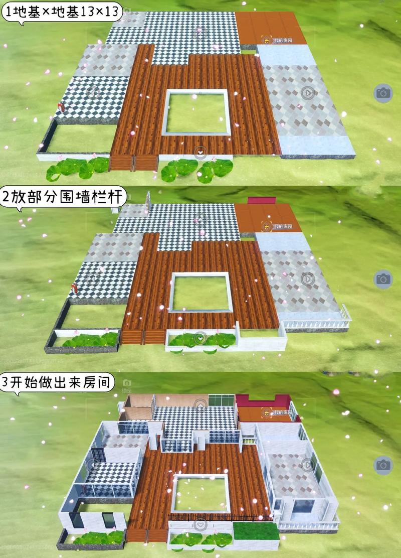 妄想山海深度攻略,揭秘高效拆家技巧,主宰你的建造与征服战场