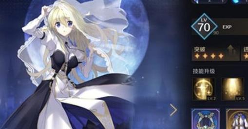 复苏的魔女托奈兰,值得培养的强力奶妈,探索奇幻世界的治愈之光
