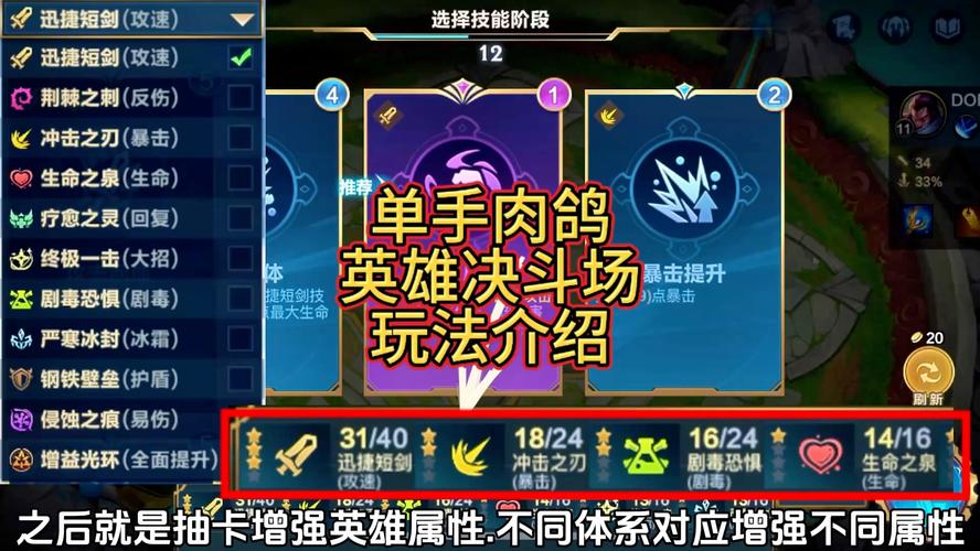 LOL手游预约攻略大揭秘,抢先一步,赢在MOBA起跑线!