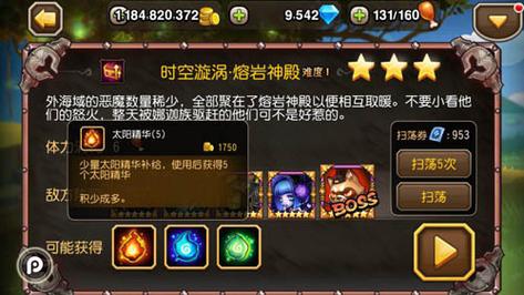 刀塔传奇蓝胖觉醒前后深度对比,传奇之旅焕发新生