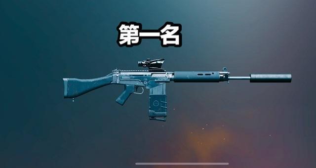 绝地求生新版本步枪弹道与后坐力大改,全新玩法等你来战!