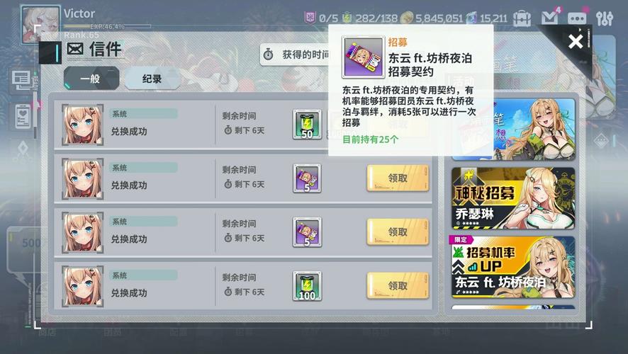 天谕手游云币交易攻略及汇率揭秘,探索东方幻想世界的无限乐趣