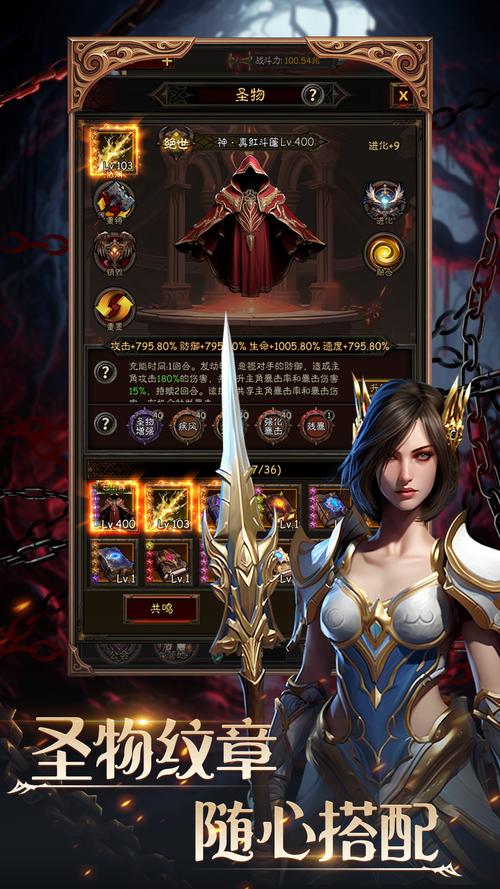 暗黑战神震撼登陆!百度版下载独家揭秘,沉浸式3D动作新体验引领潮流