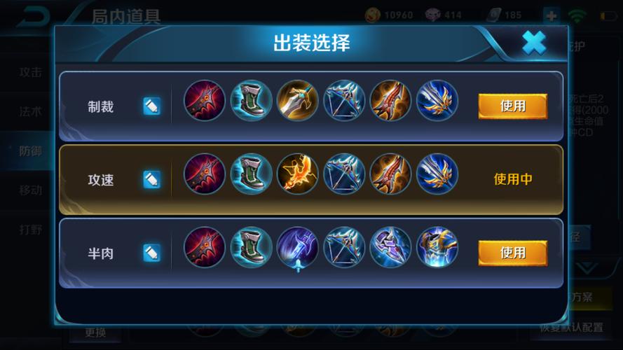 王者荣耀狄仁杰重做后技能全面解析及趣味玩法探索
