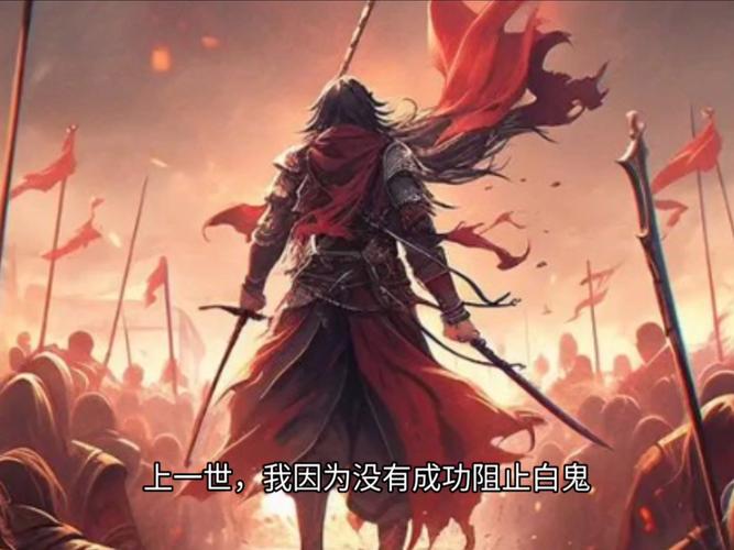 烟雨江湖禽戏,进阶之路漫漫,探索武侠新境界