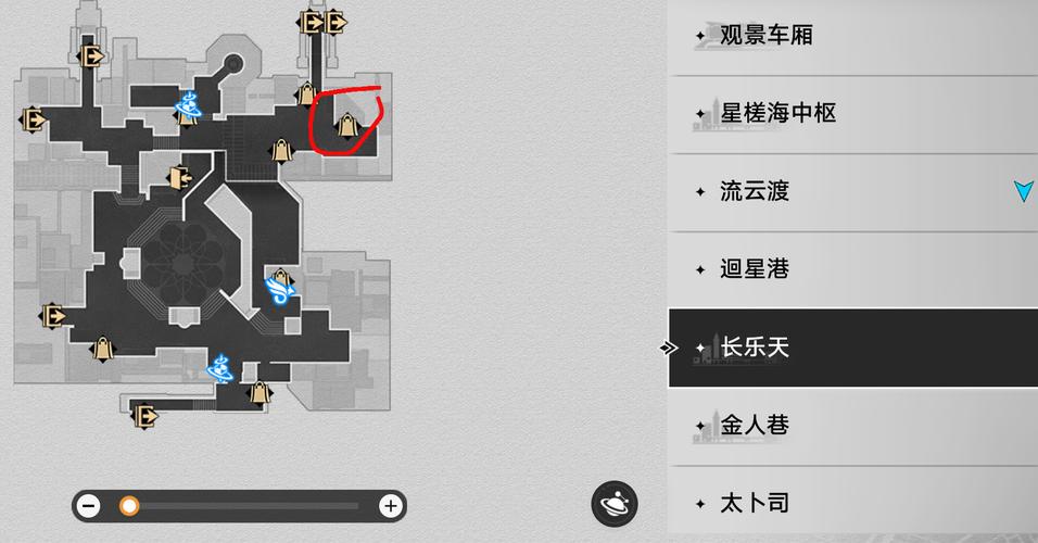 崩坏星穹铁道免费食物获取全攻略,探索星际美食的奇妙之旅