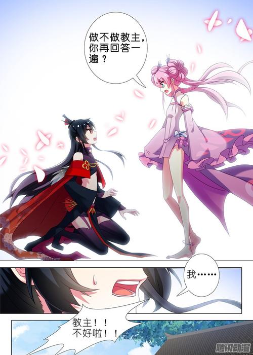 一梦江湖烛之幽真实身份揭秘,探索神秘武侠世界的全新篇章