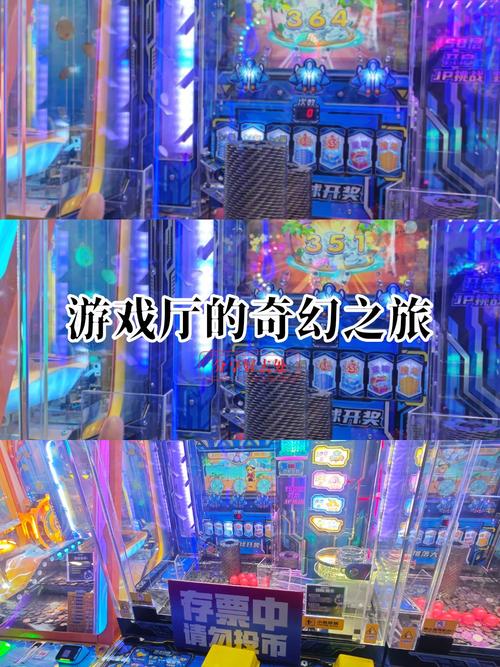 精灵大师震撼上线,非常带感的休闲闯关游戏,开启奇幻冒险之旅!