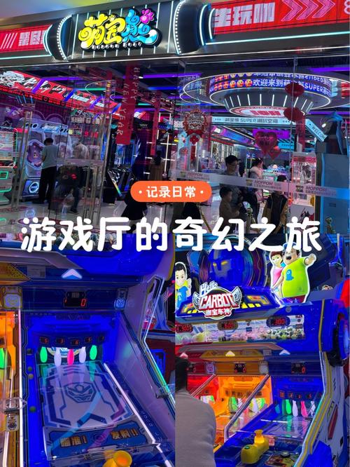 精灵大师震撼上线,非常带感的休闲闯关游戏,开启奇幻冒险之旅!