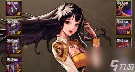 地下城与勇士110级版本巫女加点方法详解及趣味玩法探索