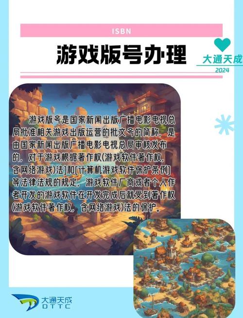 彩虹六号手游测试资格申请全攻略及趣味玩法揭秘