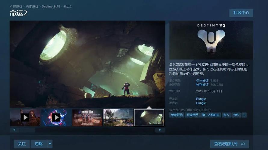 绝望3,黑暗地球震撼发布,暗黑世界冒险射击新体验!
