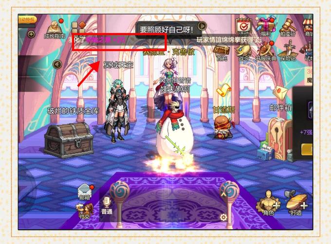 魔兽世界手游版,解锁史诗地下城全攻略与趣味玩法揭秘
