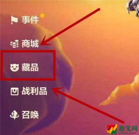 金铲铲之战星之碎片获取攻略及趣味玩法揭秘