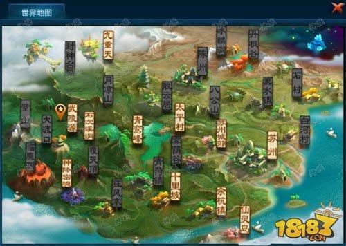 仙剑奇侠传6手游版,洛家庄跳跳乐全攻略与趣味玩法揭秘