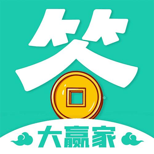 首富答人游戏下载,解锁智慧与财富的益智答题盛宴