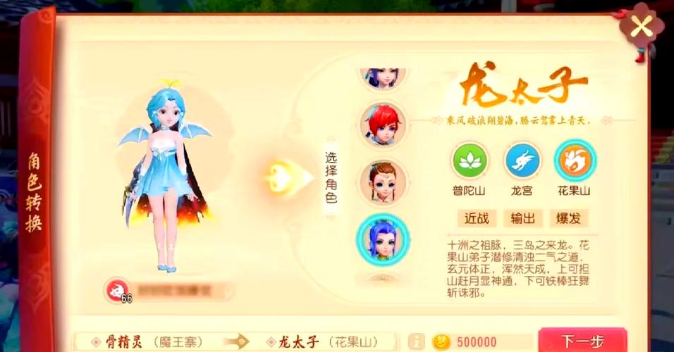 梦幻西游3D手游好友添加攻略,三种方法助你畅游三界,揭秘趣味玩法!