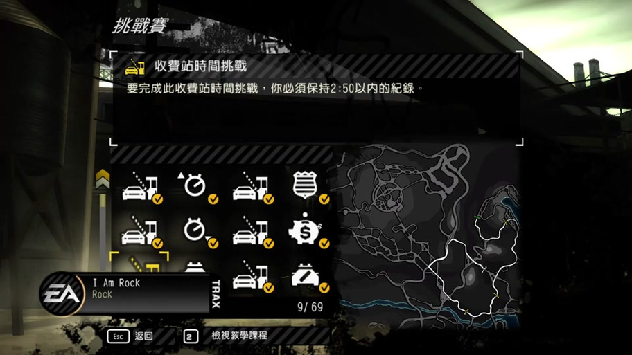 极品飞车OL经验等级快速提升全攻略,解锁速度与激情的终极秘籍