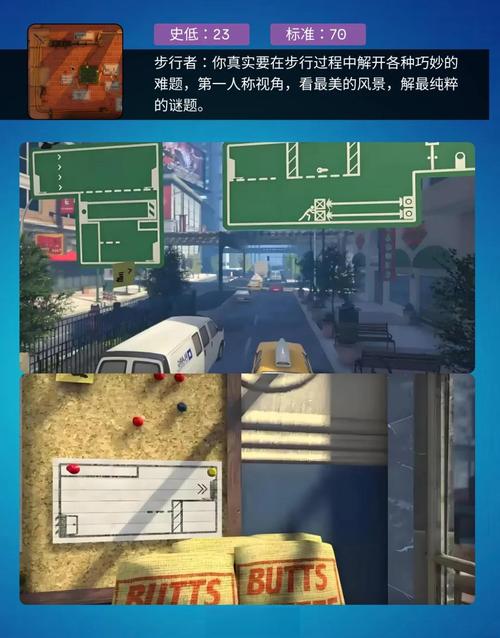 犯罪大师星桥谜题震撼发布,烧脑解谜,挑战你的智慧极限!