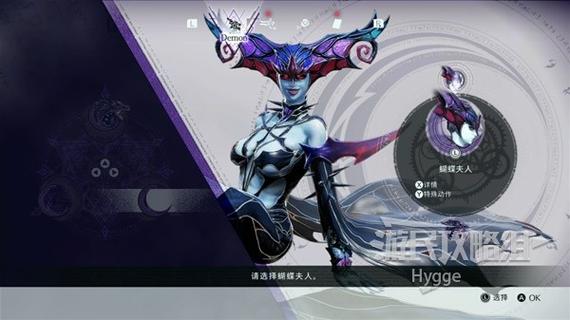 猎天使魔女攻略大全深度解析,掌握魔女之力的终极指南