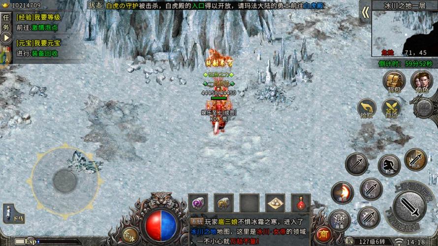 雪域王者,南瓜雪傀儡传奇手游震撼发布,探索冰雪奇境的冒险之旅!