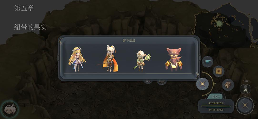 魔女之泉4随从伊迪斯隐藏升级剧情全攻略,从新手到精通的奇幻之旅