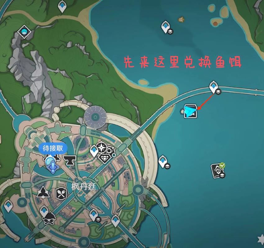 原神钓鱼点刷新机制揭秘,全钓完才能迎新惊喜?