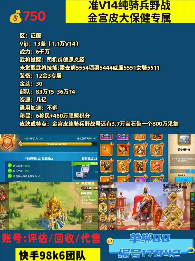 万国觉醒K4攻略大全,从入门到精通的全面探索之旅