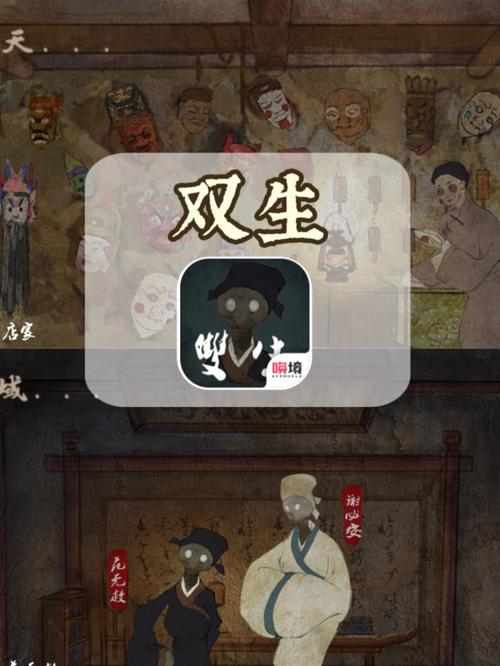平凡寻趣手机版正式上线,黑白画风下的解密探险之旅