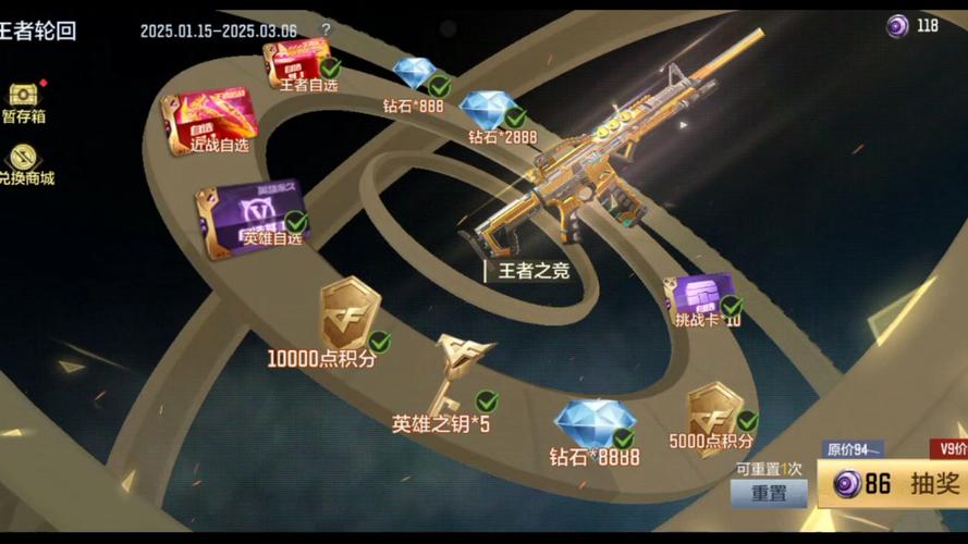 王者荣耀双生对决模式全攻略,解锁全新战斗体验