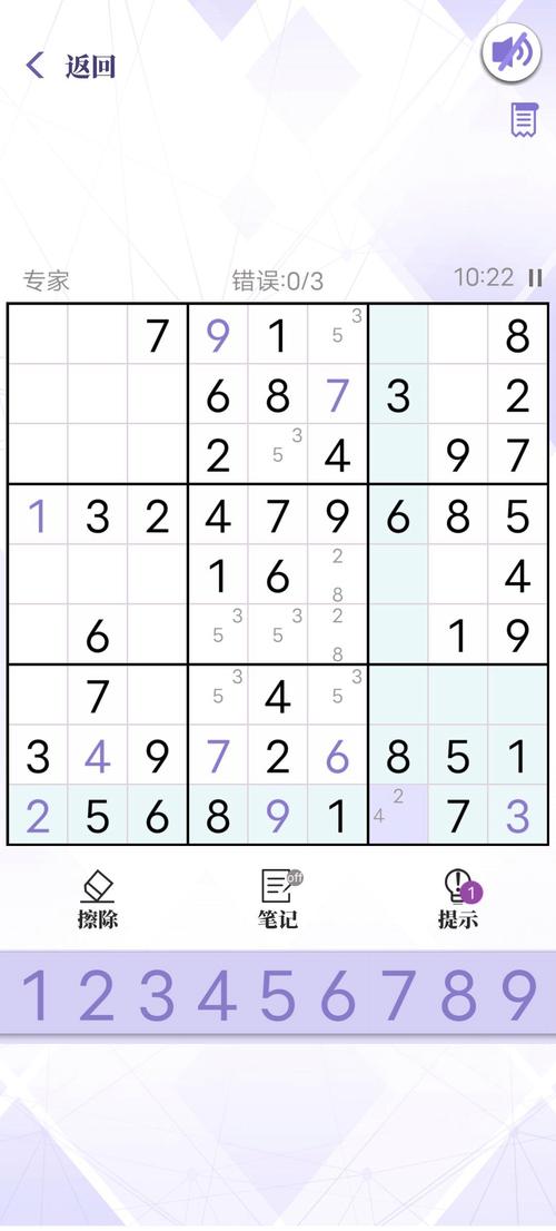 数独挑战游戏下载,休闲益智新选择,烧脑乐趣等你来探索