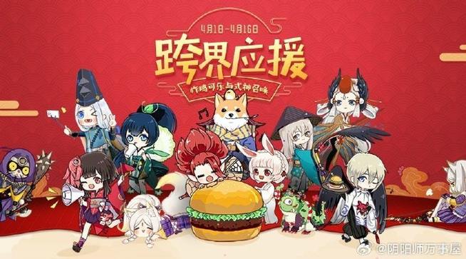 阴阳师养猫秘籍,解锁式神萌宠养成新乐趣
