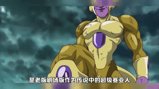 七龙珠传奇,最强反派之战震撼来袭,你能否征服宇宙?