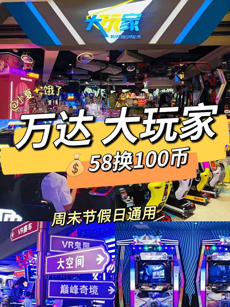 抖音购物退货无忧,尽在梦幻奇境,退货大冒险手游资讯