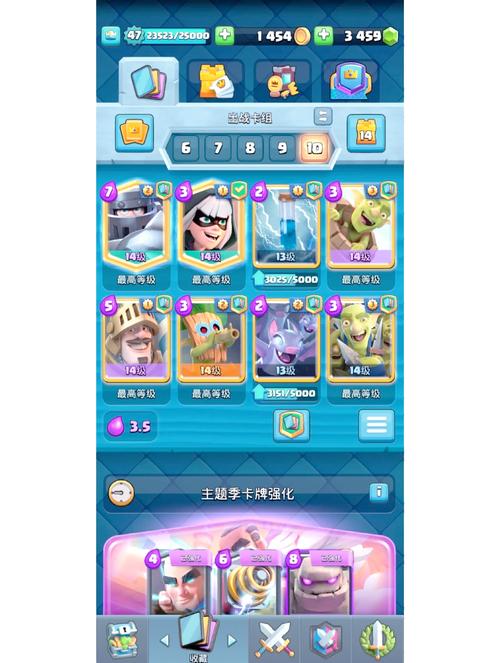 皇室战争2V2部落战取胜秘籍,策略与趣味并存的战斗指南